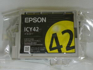 EPSON インクカートリッジ イエロー 純正 ICY42 箱なし 未開封