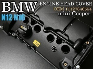 BMW mini ミニクーパーMINI Clubman R55 (10/2006 07/2010) シリンダーヘッドカバー カムカバー ガスケット付き 11127572724