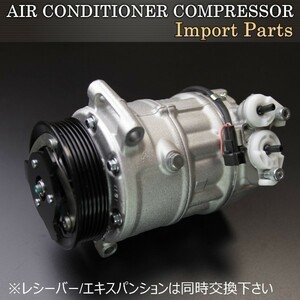 【税込 即決】ランドローバー レンジローバー スポーツ（L320） エアコンコンプレッサー LR010723 LR019135