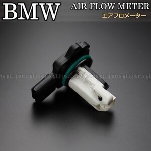 【送料無料 即納 】BMW F07 F10 F11 F06 F12 F13 エアフロセンサー エアフロメーター 13627593624 N52 N53 N55