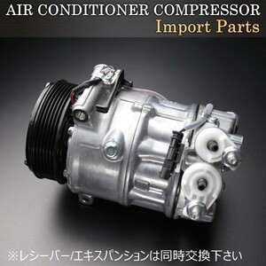 【新品 即決】ジャガー エアコンコンプレッサー XJ XJR XF XFR 2.0L 3.0L 4.2L 5.0L V6 V8 CX23-19D629-EA