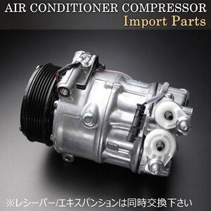 【新品 即決】ジャガー エアコンコンプレッサー XJ XJR XF XFR 2.0L 3.0L 4.2L 5.0L V6 V8 DX23-19D629-FB