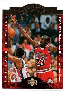 NBA 96-97 UD A CUT ABOVE CA-4 MICHAEL JORDAN マイケルジョーダン 新品ミント状態品 　ダイカット