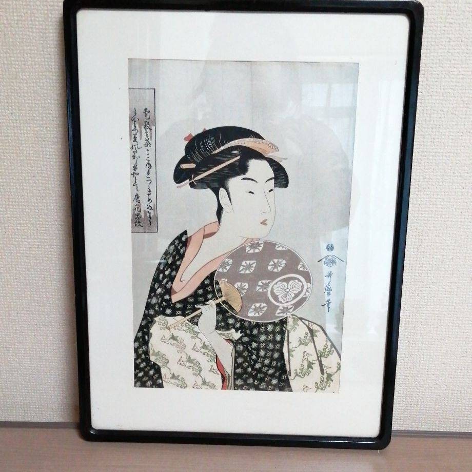 松本零士 浮世絵木版画 波上のアルカディア アニメグッズ | egas.com.tr