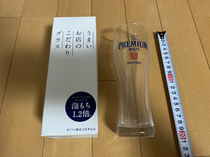 即決　未使用　プレミアムモルツ　うまいお店のこだわりグラス　ビールグラス　コップ　泡もち1.2倍　東洋佐々木ガラス製　非売品