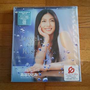 Hitomi Shimatani/Jewel of Kiss AVCD-30584 Новая неоткрытая доставка включена