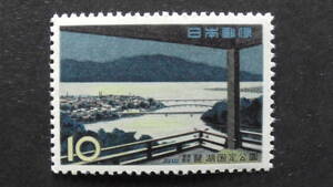 記念切手　国定公園　『琵琶湖・びわ湖夜景』　10円