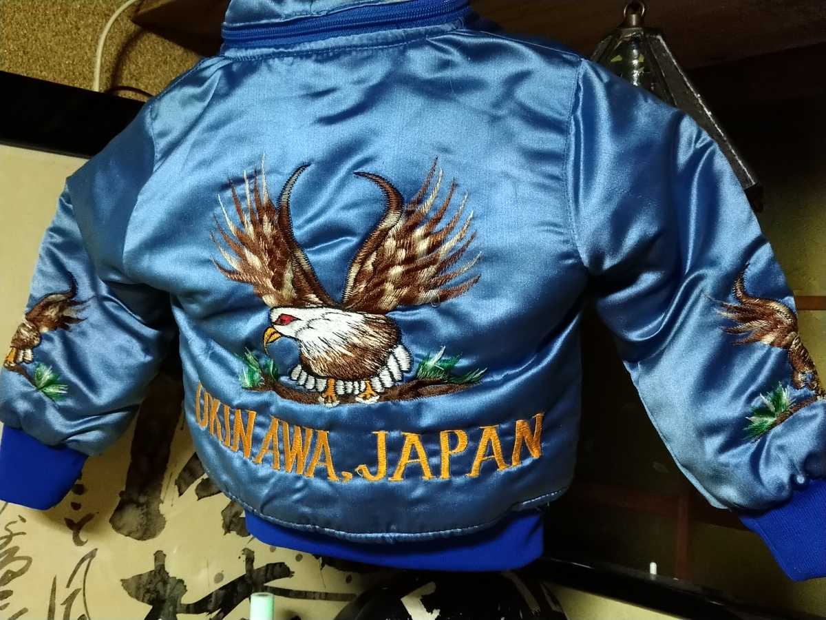 ヤフオク! -沖縄 スカジャンの中古品・新品・未使用品一覧
