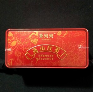 茶媽媽 高山紅茶3種セット 30g