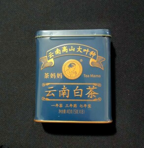 茶媽媽雲南白茶３種セット 40g