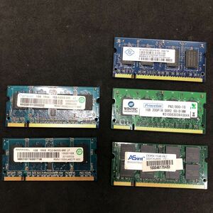  память DDR2 PC5300 1GBx2| DDR2 PC6400 1GBx3 комплект 