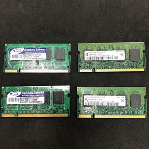 DDR2 PC5300 512MBx4 計2GB