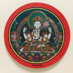 チベット仏教 アヴァロキテーシュヴァラ(観音菩薩)ステッカー③