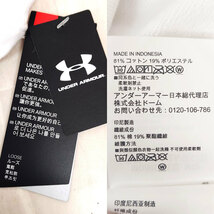 アンダーアーマー 新品 メンズ スウェット 1347633 100 M ホワイト 薄トレーナー 長袖 スモールロゴ ルーズ UNDER ARMOUR_画像5