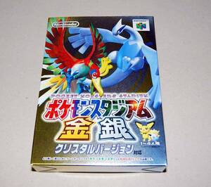 ☆即決新品　 N64 ポケモンスタジアム金銀