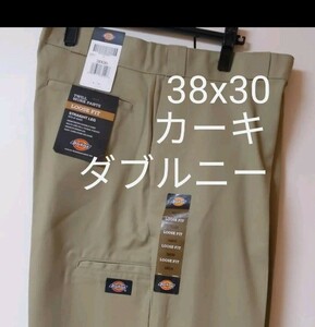 新品 38x30 KH ダブルニー ワークパンツ ディッキーズ カーキ 85283