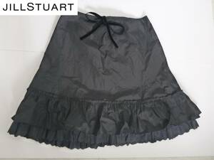 ジルスチュアート　JILLSTUART ★◆黒　裾フリル　スカート　2　M