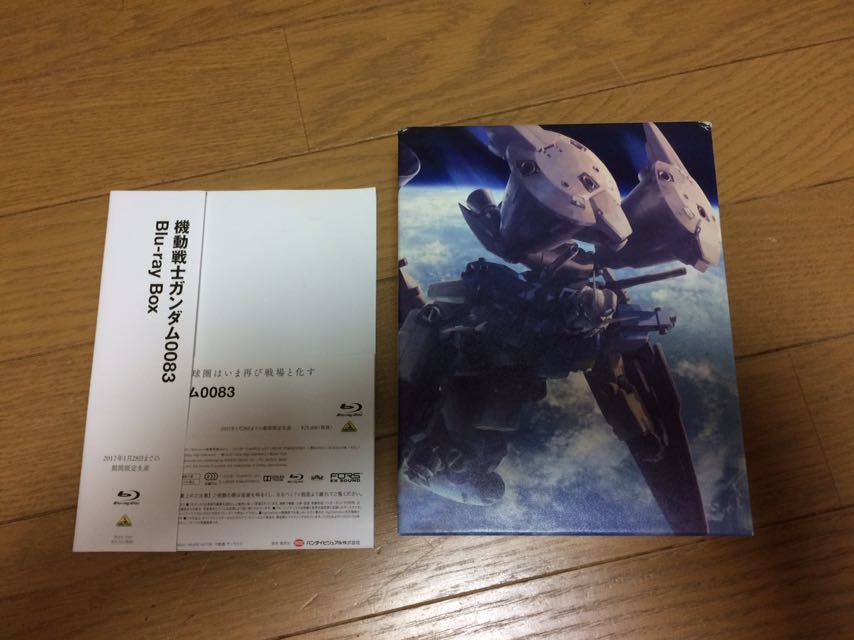 年最新Yahoo!オークション  ガンダム blu rayの中古品・新品