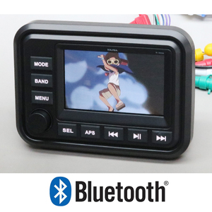 [ immediate payment ] animation is possible to reproduce waterproof marine audio marine deck Bluetooth motorboat boat ship Bluetooth amplifier control number [UH0392]