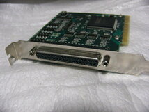 ★動作保証 CONTEC PO-32L(PCI)H デジタル出力 PCI ボード 32ch (絶縁 12～24VDC)_画像3