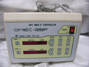 ★ シグマ光機 OMEC-2BF OPT MIKE-E 2軸コントローラー