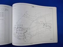 トヨタ救急車 ハイメディック パーツカタログ '97.5- GB/GE-VCH32S系 GB/GE-VCH38S 2001.8 TOYOTA HIMEDIC Ambulance_画像6