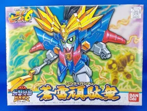 ヤフオク 蒼雷頑駄無の中古品 新品 未使用品一覧 ヤフオク 蒼雷頑駄無の中古品 新品 未使用品一覧