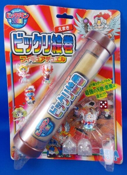 未開封 ビックリマン2000 ビックリ絵巻 フィギュアデュエル セガトイズ パッケージ難あり