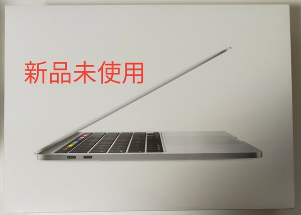 2020 Apple MacBook Pro (13インチ, 16GB RAM, 512GB SSD) MWP72J/A i5