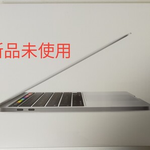 2020 Apple MacBook Pro (13インチ, 16GB RAM, 512GB SSD) MWP72J/A i5