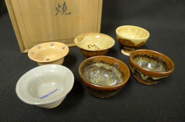酒津焼 五代目窯元 岡本章作 抹茶茶碗 cfipak.com