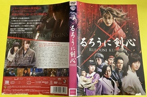ヤフオク るろうに剣心 Dvdの中古品 新品 未使用品一覧 ヤフオク るろうに剣心 Dvdの中古品 新品 未使用品一覧