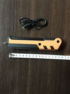 LEDライト 懐中電灯 LED作業灯 USB充電式 オレンジ