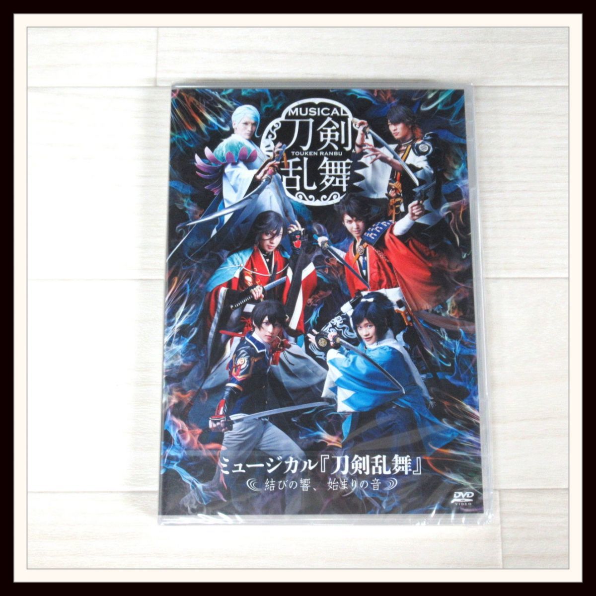 阪本奨悟 大事なこと Simple CD camarapontal.sp.gov.br