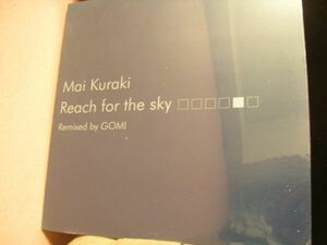 ●J-POP CLUB R&B 12”●倉木麻衣 MAI KURAKI/REACH FOR THE SKY