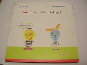 ●J-POP CLUB R&B 12”●AKAKAGE/WOULD YOU LIKE AKAKAGE? EP