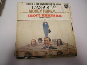 ●FRENCH POPS SOUNDTRACK 45●O.S.T.(MORT SHUMAN)/L'ASSOCIE (MONEY HONEY)