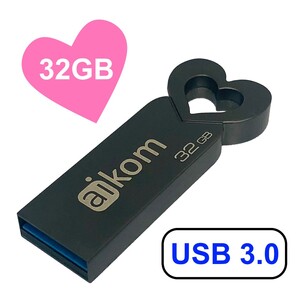 USBメモリー 32GB ブラック ハートUSB3.0フラッシュメモリー