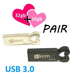 USBメモリ 2 点セット16GB ＆ 32GBハートモチーフUSB3.0