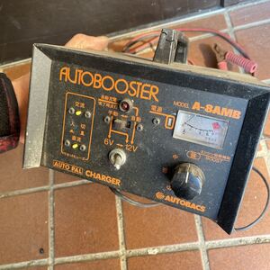 ヤフオク オートバックス バッテリー 充電器 バッテリー の落札相場 落札価格 ヤフオク オートバックス バッテリー 充電器 バッテリー の落札相場 落札価格