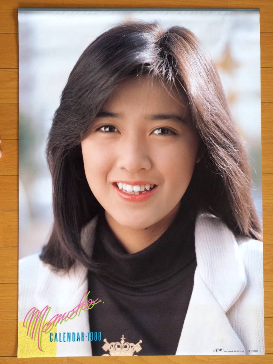 メール便対応! 菊池桃子 1992年 カレンダー | www.tegdarco.com