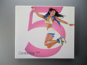 ＣＫ５ Ｃｒｙｓｔａｌ　Ｋａｙ