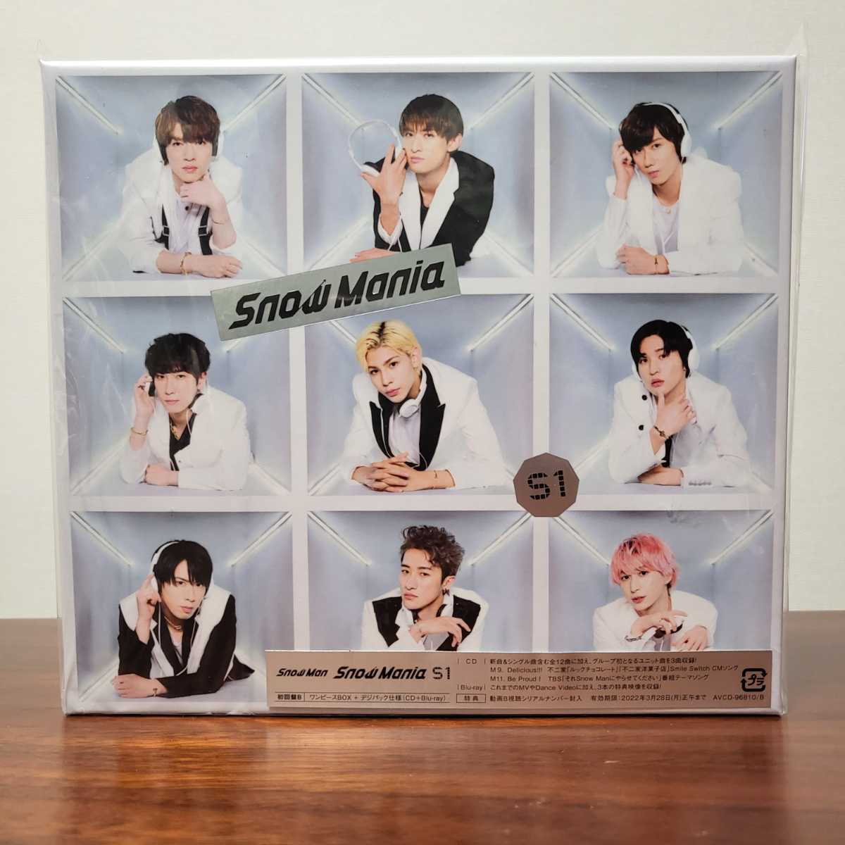 大規模セール SnowMan Snow Mania S1 初回限定盤B Blu-ray birmingham