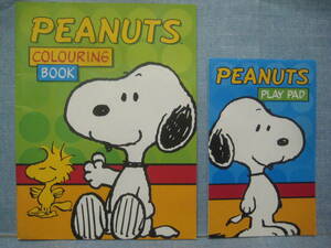 ☆希少 かなり昔の物 PEANUTS PLAYPAD・PEANUTS COLOURING BOOK ２冊セット スヌーピー 海外製品 未使用 ☆