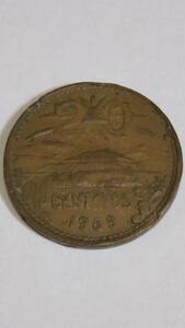 外国貨幣　メキシコ　20センタボ　1969年　硬貨