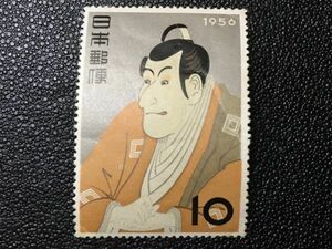 3061未使用切手 特殊切手 記念切手 1956年 切手趣味週間「写楽切手」1956.11.1.発行 ヒンジ有 日本切手