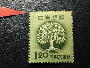 3839エラー切手定常変種切手 未使用切手 記念切手 1948年 全国緑化運動切手1948.4.1発行 シミ有 日本切手戦後切手植物切手緑色切手即決切手