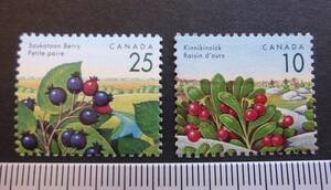カナダ　(Canada)　野の果実　切手　２枚　未使用・送料無料