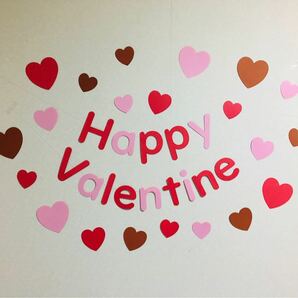 バレンタイン　ガーランド　壁面　壁面飾り　イベント　パーティー