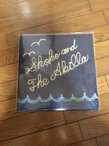 【新品未開封】Shoko & The Akilla 数量限定生産盤 アナログ LP レコード【送料無料】